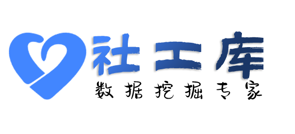 想查询个人外卖收货地址